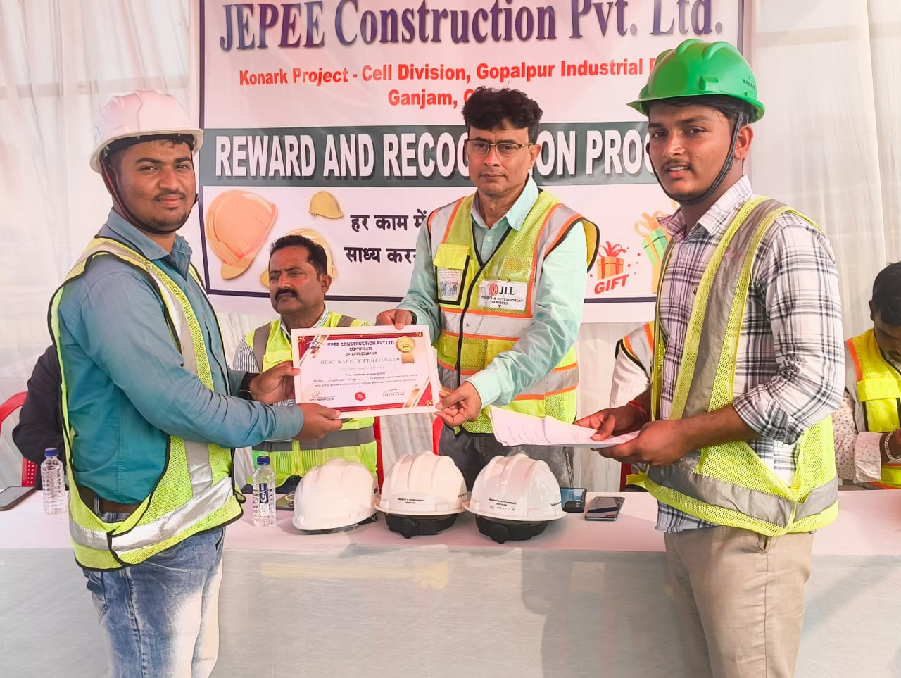 Recognition Event 14